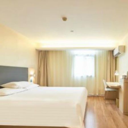 Hanting Express Shanghai Tianzifang Luaran gambar