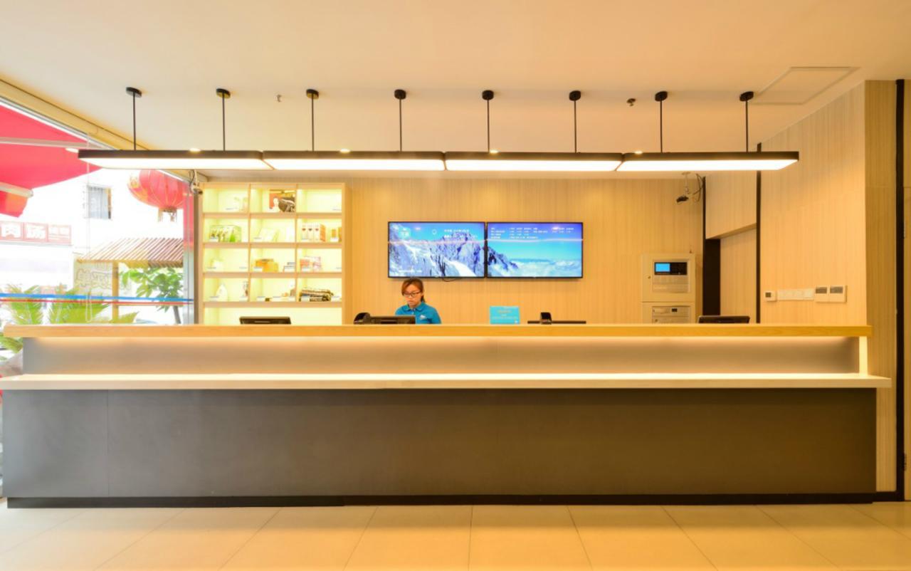 Hanting Express Shanghai Tianzifang Luaran gambar