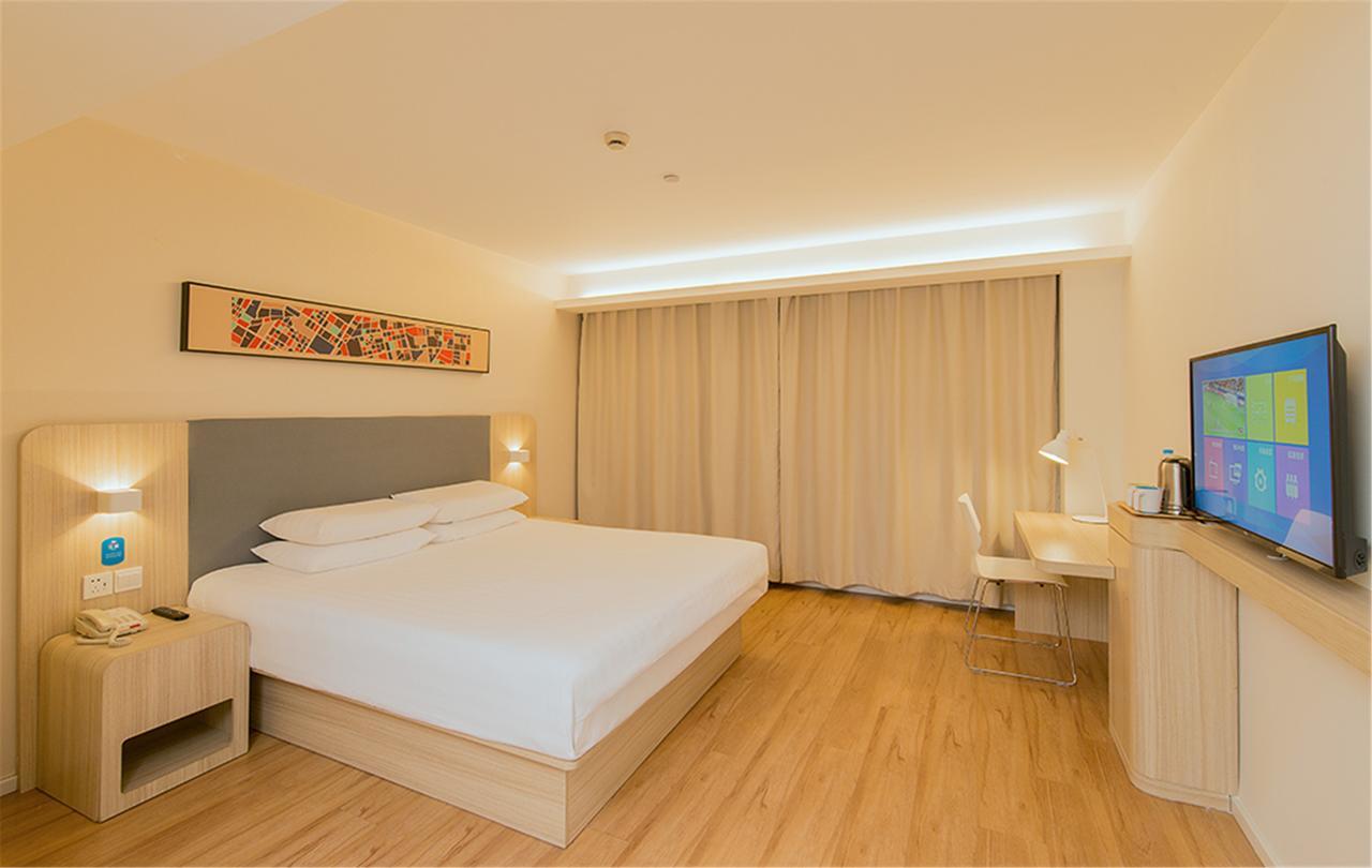 Hanting Express Shanghai Tianzifang Luaran gambar